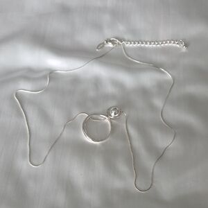 Chico's Silver Minimalist Necklace